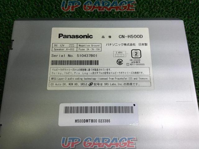【Panasonic】CN-H500D 地図データ V11.00.12-08