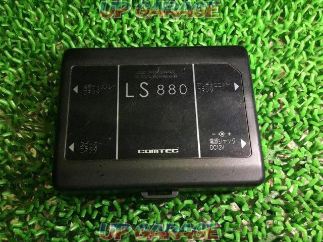 【COMTEC】セパレート式レーダー探知機 LS880-04