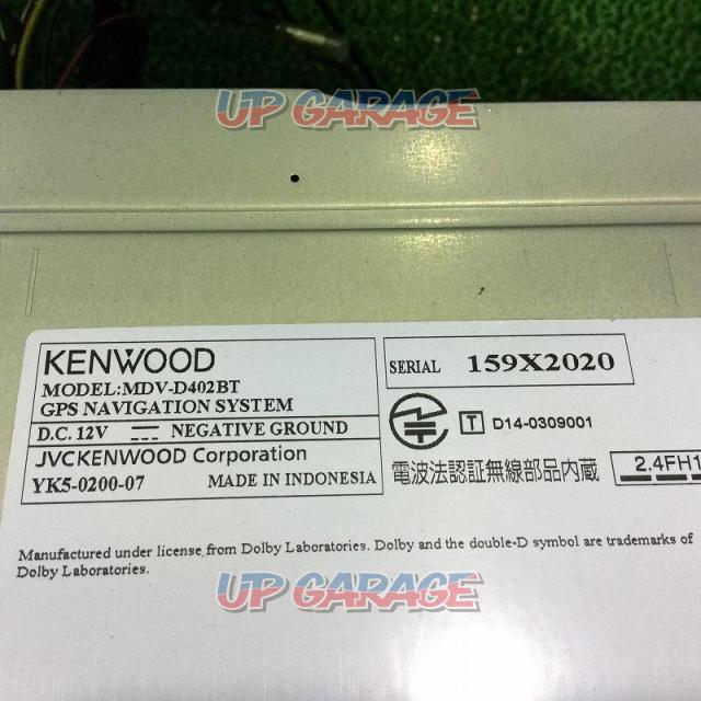 KENWOOD
MDV-D402BTG
2014 model
Supports One Seg/DVD/SD/USB/Bluetooth audio-06