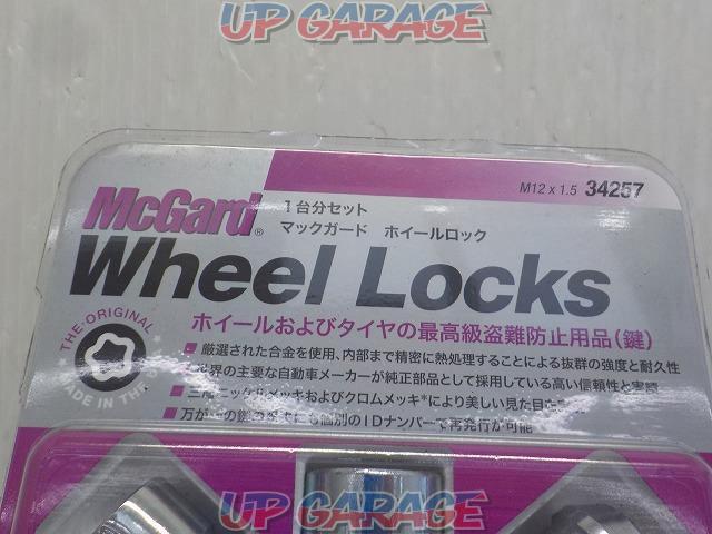 McGARD
Wheel lock nut-03