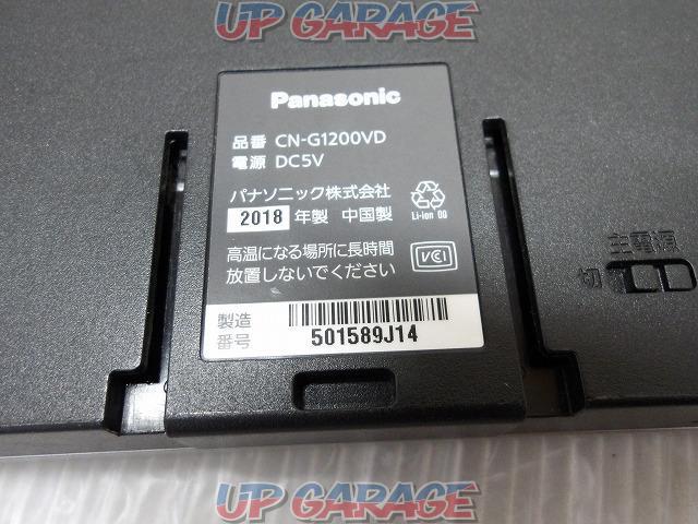 Panasonic  CN-G1200VD-03