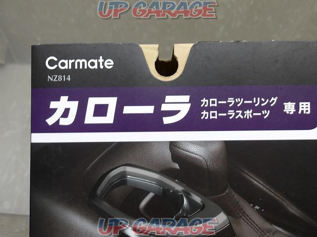 CAR-MATE
NZ814
Drink holder
Corolla/Corolla Touring/Corolla Sport
Dedicated drink holder only-05