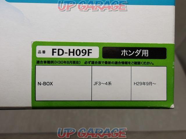 CAR-MATE FD-H09F たばこ消臭エアコンフィルター N-BOX/JF3・JF4-04