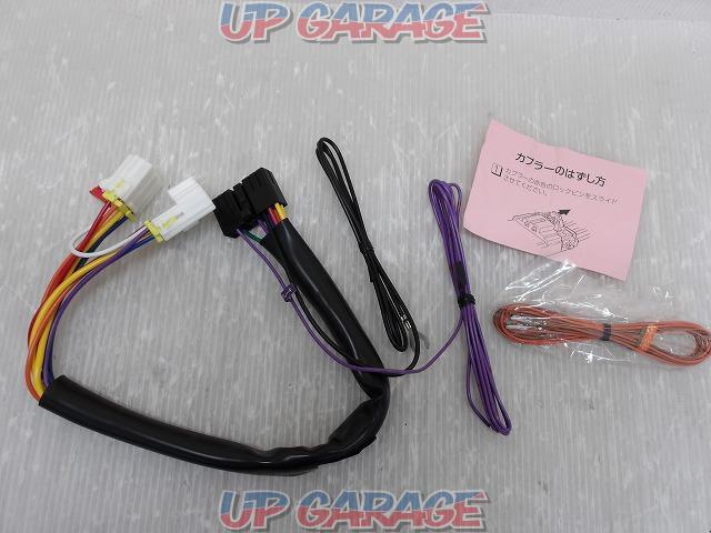 CAR-MATE
TE34
Engine starter harness by vehicle type-02