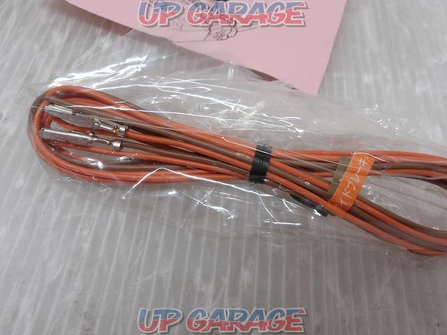 CAR-MATE
TE34
Engine starter harness by vehicle type-06