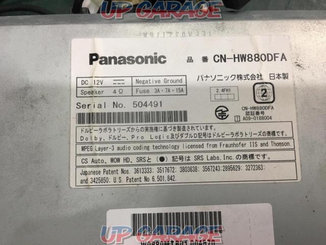 Panasonic
Subaru genuine OP
CN-HW880DFA-06