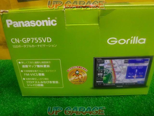 Panasonic Gorilla CN-GP755VD-04