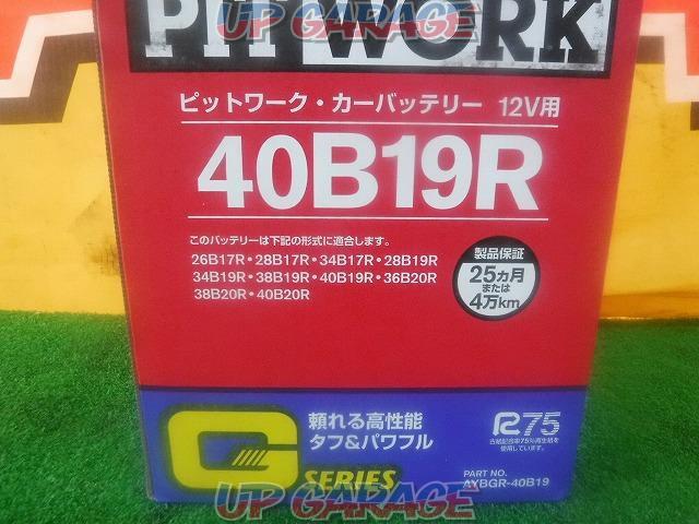 PITWORK カーバッテリー 40B19R-02