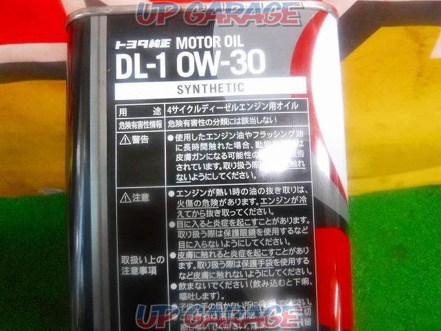 Toyota genuine
DL-1
Motor oil
0W-30/4 cycle diesel engine oil-03