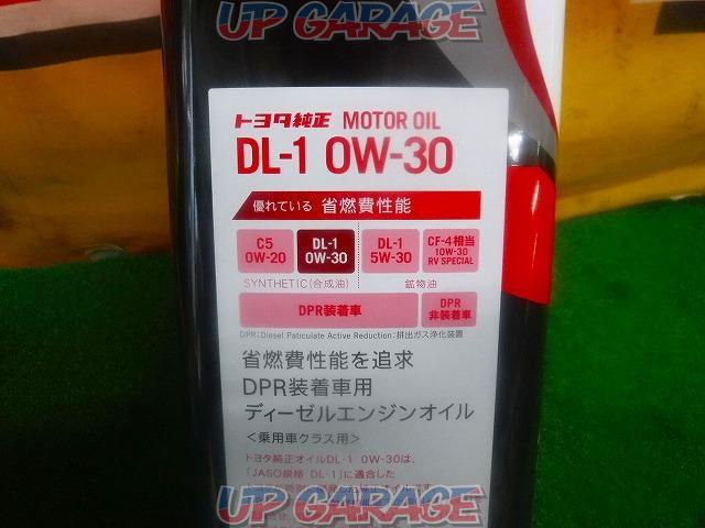 Toyota genuine
DL-1
Motor oil
0W-30/4 cycle diesel engine oil-04