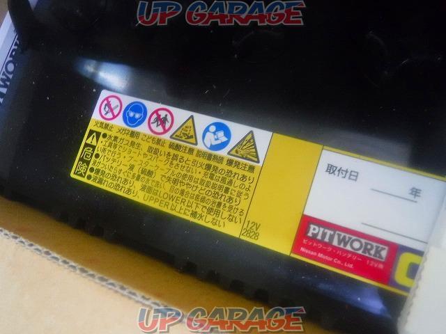 PITWORK
Car Battery
For 12V
AYBGL-80D26-03