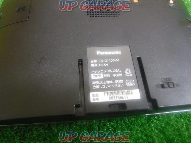 Panasonic Gorilla CN-G1400VD-04