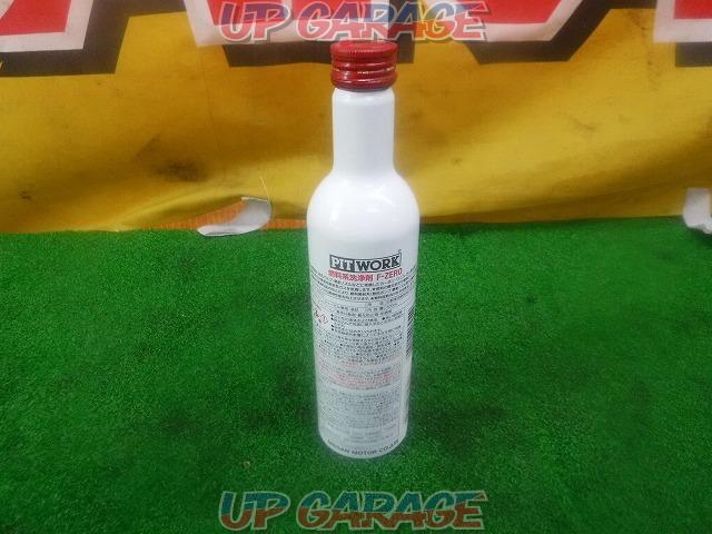 KA650-30081PIT
WORK
F-ZERO
Fuel system cleaning agents-02
