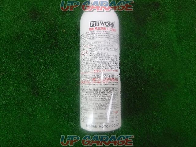 KA650-30081PIT
WORK
F-ZERO
Fuel system cleaning agents-03