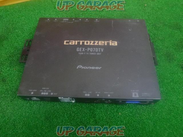 carrozzeria
GEX-P07DTV
Terrestrial digital tuner-02