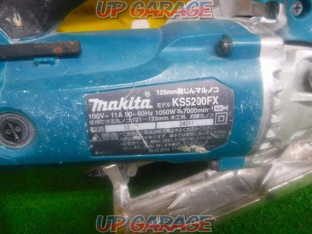 【WG】  makita 125mm防塵マルノコ KS5205FX-03