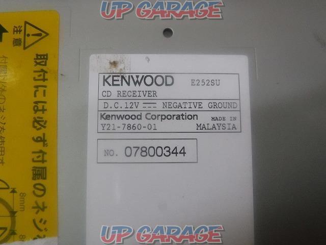 KENWOOD E252SU-04