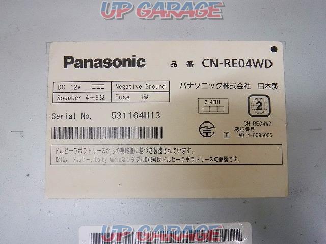 Panasonic CN-RE04WD-08