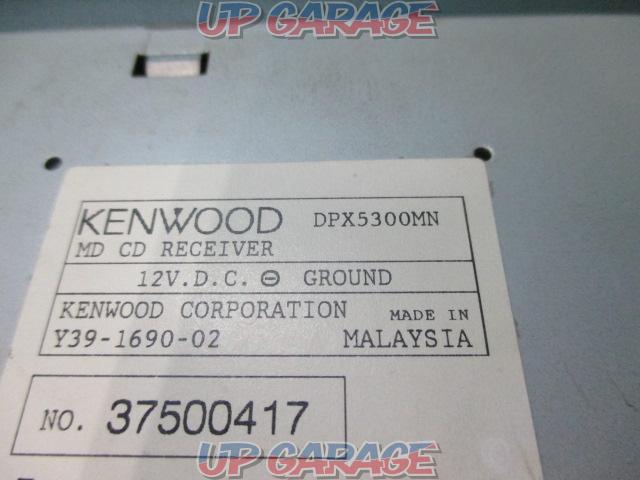 KENWOOD DPX-5300MN-08