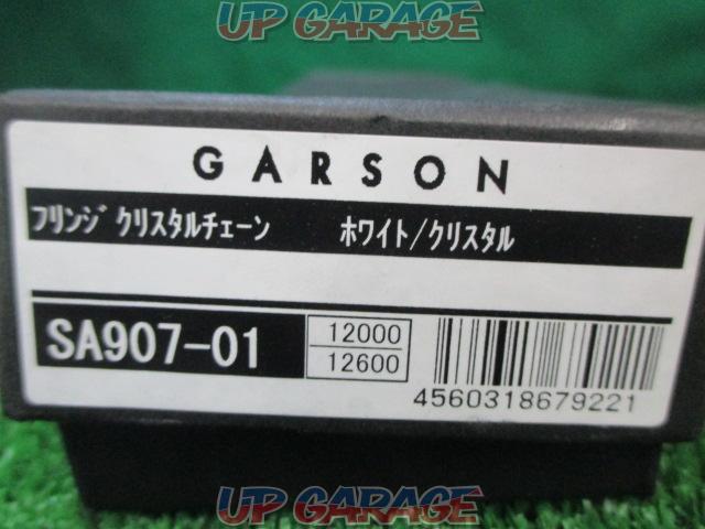 GARSON D.A.D フリンジクリスタルチェーン【SA907-01】-05