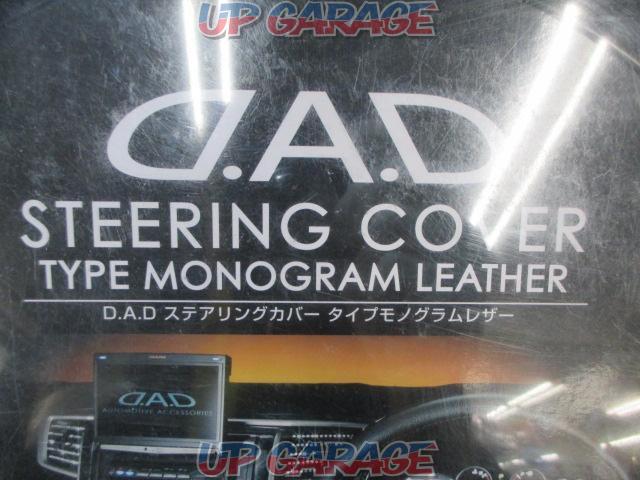 GARSON
D.A.D
Steering Cover
Type monogram leather
Black MHA100-01-02