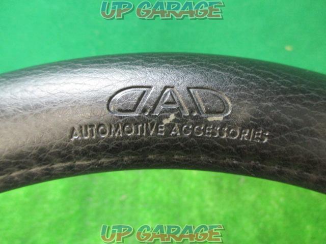 GARSON
D.A.D
Steering Cover
Type monogram leather
Black MHA100-01-05