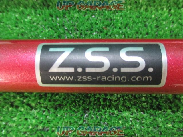 ZSS
Rear adjustable lower arm-03