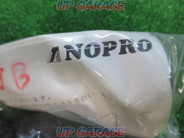 NOPRO (Nogami Project)
Short stabilizer link NB series roadster-05