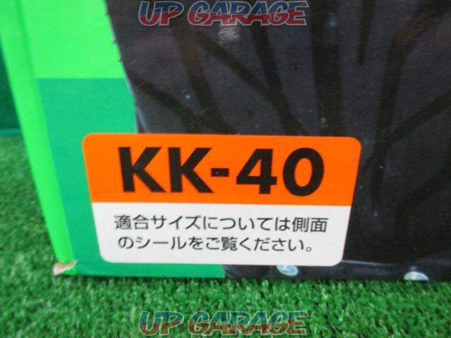 SOFT99 救急隊ネット 【KK-40】-02