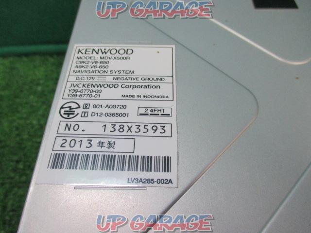 MAZDA genuine option
KENWOOD
MDV-X500R-08
