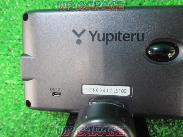 YUPITERU SUPERCAT LS100-06