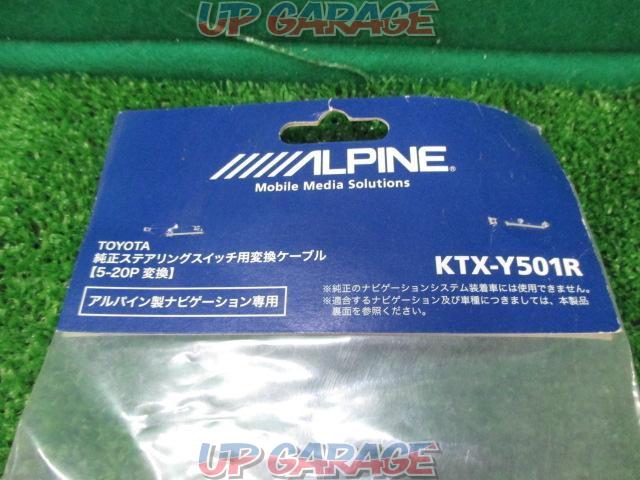 ALPINE
KTX-Y501R
For Toyota vehicles
Steering remote control cable-02