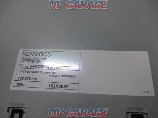 KENWOOD
DPX-U530-06