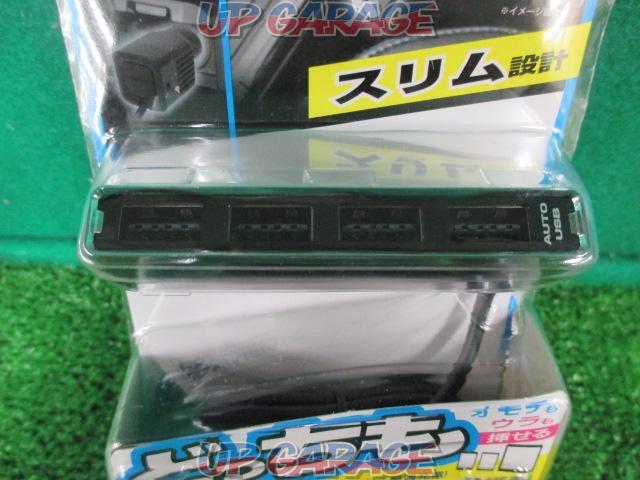 kashimura
DC-7.2A-Reversible USB
4-port
Automatic judgment
Separate Slim-02