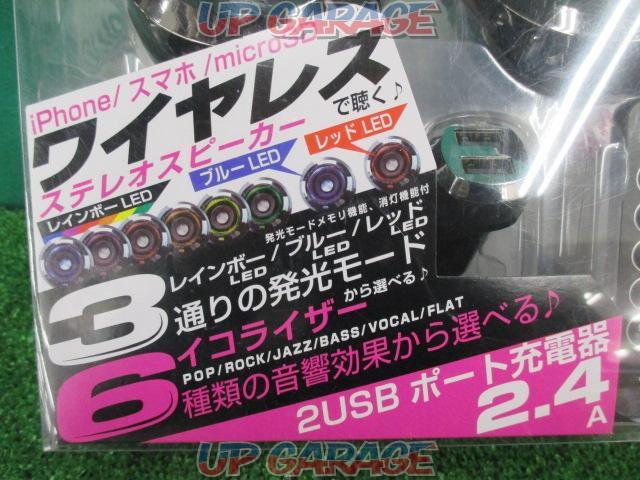 kashimura
Bluetooth stereo speaker-02