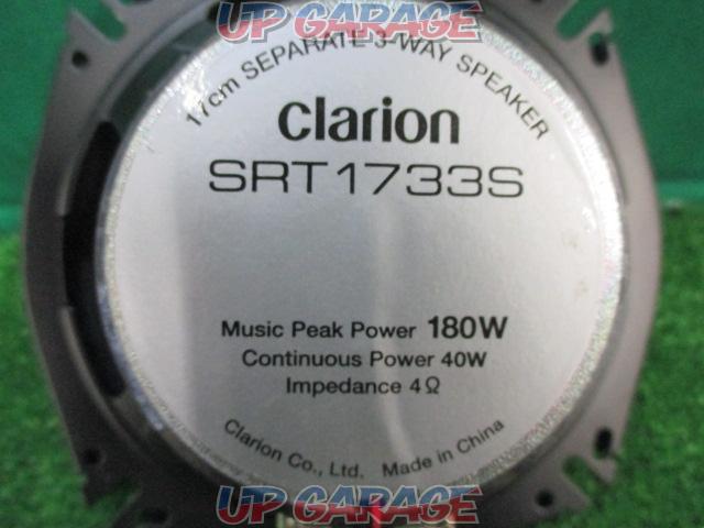 clarion SRT1733S 1個のみ-06