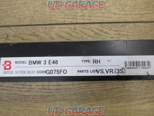 BRIDE
Super Seat rail
[BMW
3 Series
328i/E46
RH side-06
