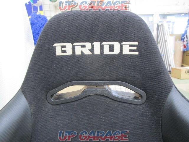 BRIDE
DIGO
type-R-05
