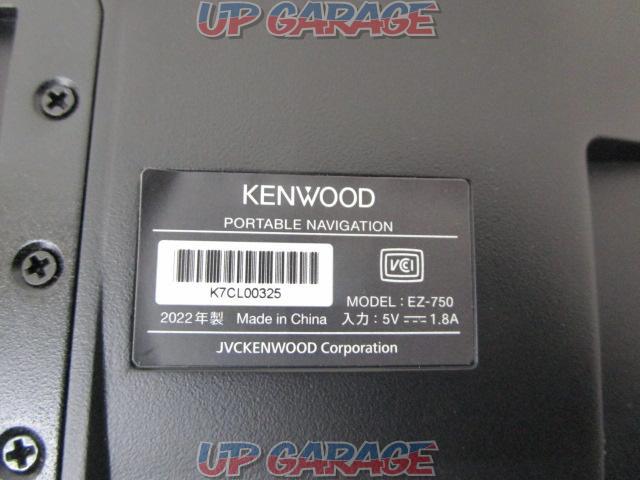 KENWOOD EZ-750-04