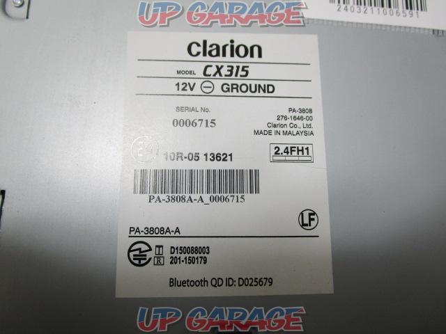 Clarion
CX315-03