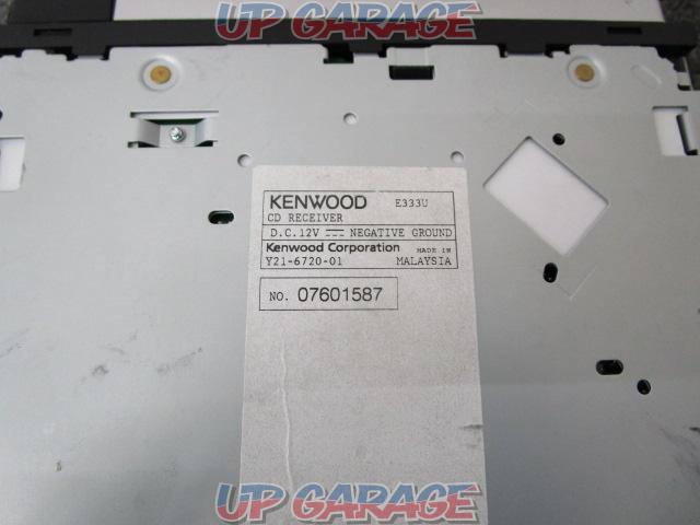KENWOOD
E333U-03