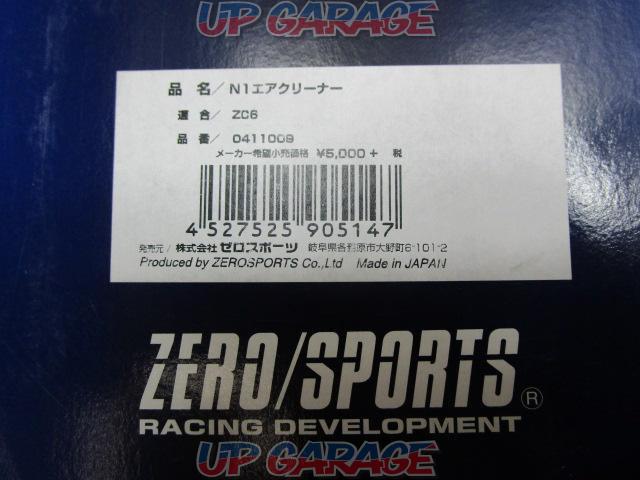 ZERO SPORTS N1 エアクリーナー-03