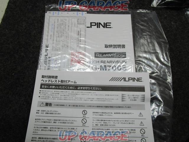 ALPINE PKG-M700SC-06