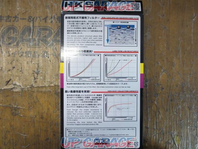 HKS SUPER AIR FILTER【70017-AS102】-04