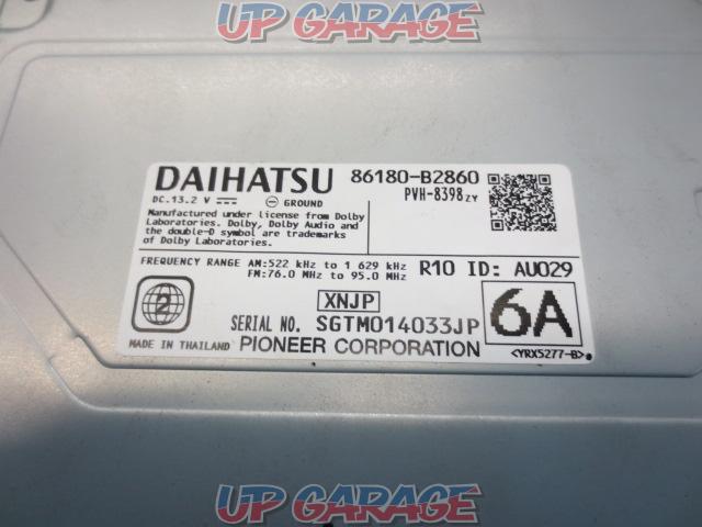 Daihatsu genuine
6.2 inches
Display audio
86180-B2860
CD / DVD / USB / AUX-02
