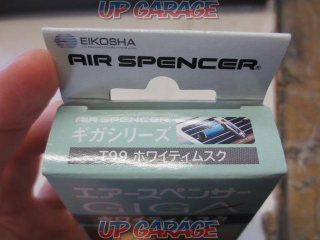 栄光社 AIR SPENCER エアコンタイプ詰替え用  ホワイティムスクT99-03