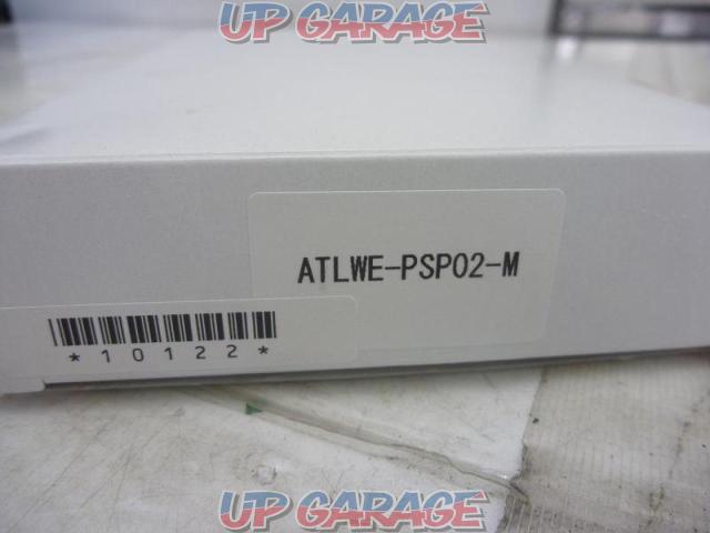 メーカー不明 ATLWE-PSP02-M バックカメラステー-02