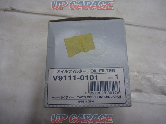 DRIVE
SOY oil filter-03