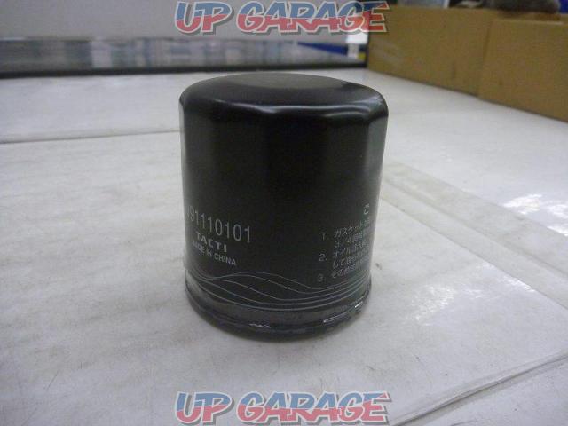 DRIVE
SOY oil filter-05