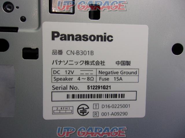 【Panasonic】 CN-B301B 商業車向けカーナビ-03